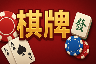 邪龙传奇游戏截图1
